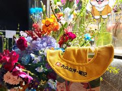 -瑞虹新天地月亮湾