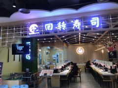 -物美大卖场(玉蜓桥店)