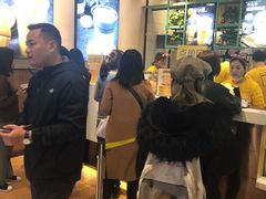 -7分甜(苏州中心店)