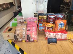 零售区-幸运咖(思源学院店)