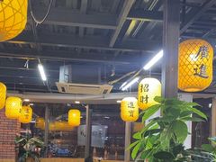 -长安后宰门水盆羊肉(新都心店)