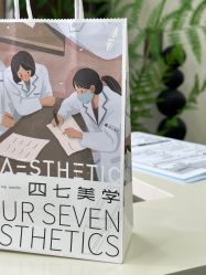 -Four Seven·半永久纹眉