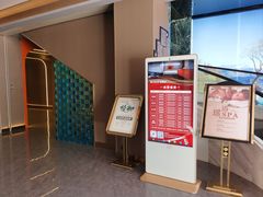-金泰连锁·足道·SPA(惠州旗舰店)