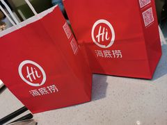 -海底捞火锅(振华商厦店)