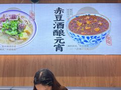 -老鼓楼汤包(太平门店)