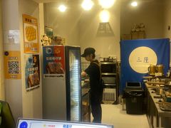 -三厘鸡蛋仔(印力店)
