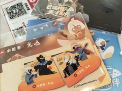 -必胜客(华南摩尔店)