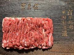 -东来顺(非遗·清真火锅·盛世广场店)