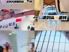 -抱抱地球咖啡馆(国家海洋博物馆店)