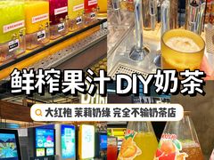 -韩盛·盛江山自助料理(中街大悦城店)