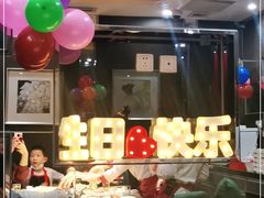 -海底捞火锅(枫蓝国际购物中心店)