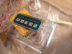 -老香港手工蛋糕(达道路店)