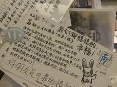 -先锋书店(五台山总店)