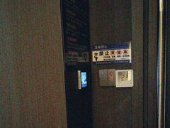 -天之道·影视足道·SPA·美食自助(总店)