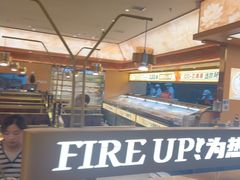 -热辣宗师·串串火锅(万达金街店)