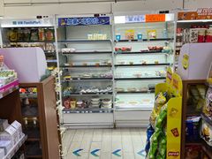 -全家便利店(梅园路店)