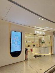 -艾维庭美容纤体SPA