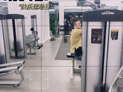 -乐刻运动健身(蓝润摩里中心店)