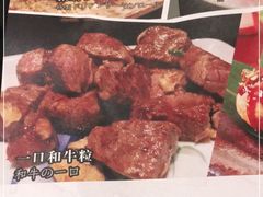 -千和日本料理(龍坪天虹店)