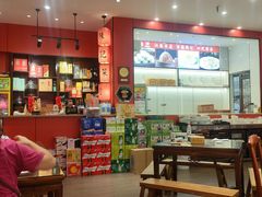 -陈记菜馆·非遗淮扬菜(东关街教场店)