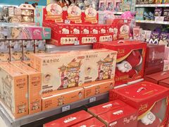 -TOYSRUS玩具反斗城(广州IGC天汇广场店)