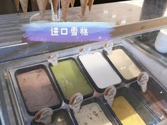 -圣丰索菲特·2 On 988 Café 自助餐厅