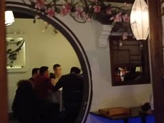 -韵秋荷(宝山龙湖天街店)
