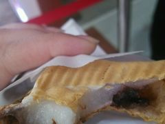 -粉粉乐鲷鱼烧(美罗城店)