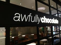 -Awfully Chocolate(来福士广场店)