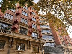 -老吉士酒家(天平路店)