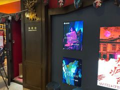 -恐怖游戏(湖滨店)