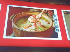 -聚味瞿记·龙虾堂(望城店)