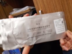 -上海玫瑰医疗美容医院