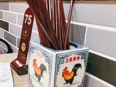 -荔银肠粉(广州天河华利路店)