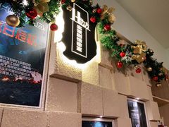 -H立方实景剧情密室(天河旗舰店)