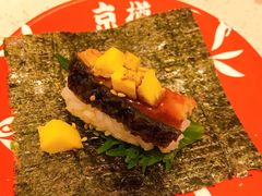 -京樽回転寿司(奥林匹克店)