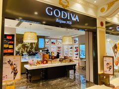 -GODIVA(月星环球港店)