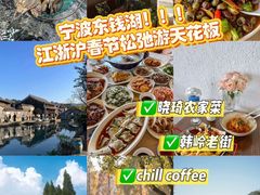 -晓琦农家菜馆·地道农家菜