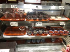 -奶酪魏(牛街总店)