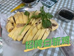-阿金大白·上海菜馆(新天地店)