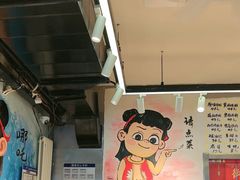 -英雄故事地摊烤肉(马驹桥店)