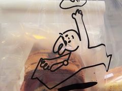 -追光 Dream Bakery(武汉天地店)