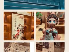 -江宁织造博物馆