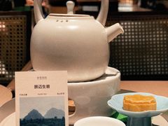 -奈雪茶院·茶室茶馆(广州粤海天地店)