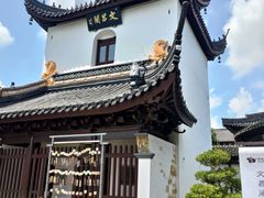 -锦溪古镇