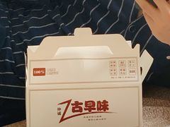-仲诚古早味(西城红场店)