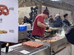 -辛庄国际文化艺术区