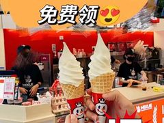 -蜜雪冰城(万达广场店)