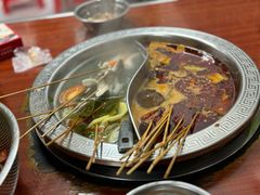 -丹妹麻辣烫(袁家岭20year店)