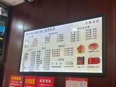 -毛华美食(清扬路店)